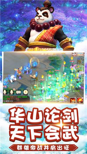 广州增城区身份证异地办理点节假日也办身份证吗?- 有问必答平台